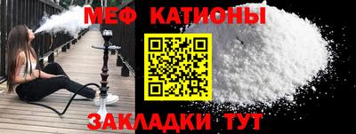 гашишное масло Гусиноозёрск