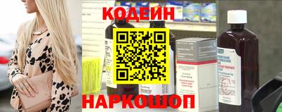 COCAINE Гусев