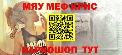 гашишное масло Гусиноозёрск