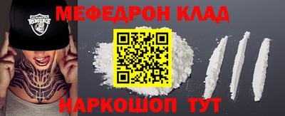 гашишное масло Гусиноозёрск