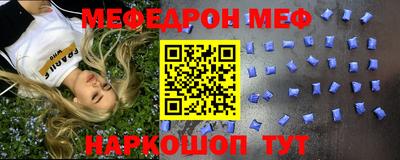 гашишное масло Гусиноозёрск