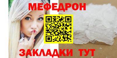 гашишное масло Гусиноозёрск
