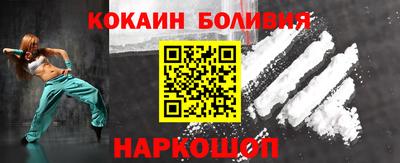 хмурый Гусь-Хрустальный