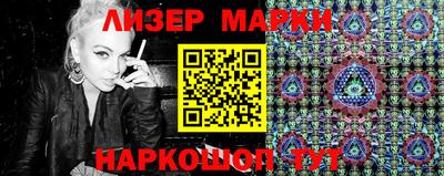 хмурый Гусь-Хрустальный