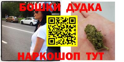 COCAINE Гусев