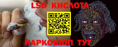 COCAINE Гусев