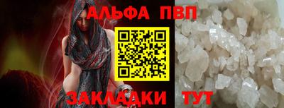 хмурый Гусь-Хрустальный
