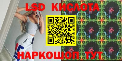 гашишное масло Гусиноозёрск