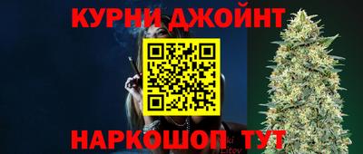 COCAINE Гусев