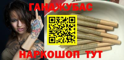 хмурый Гусь-Хрустальный