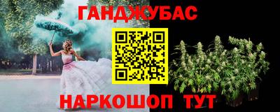 хмурый Гусь-Хрустальный