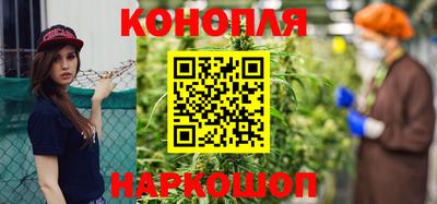 COCAINE Гусев