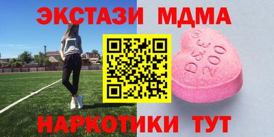 COCAINE Гусев
