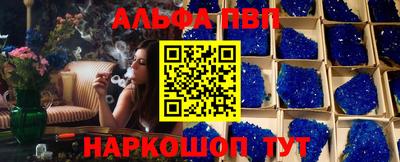 хмурый Гусь-Хрустальный