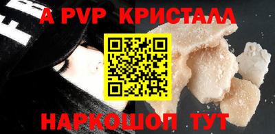 гашишное масло Гусиноозёрск