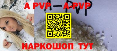 гашишное масло Гусиноозёрск