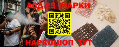 хмурый Гусь-Хрустальный
