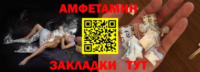 COCAINE Гусев