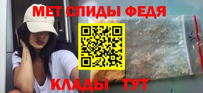 хмурый Гусь-Хрустальный