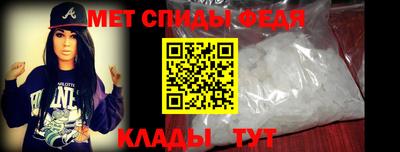 гашишное масло Гусиноозёрск