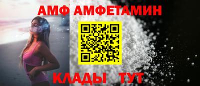 хмурый Гусь-Хрустальный