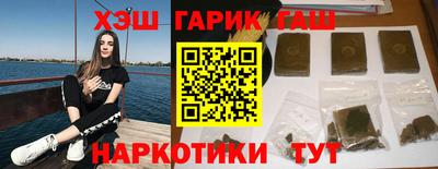 COCAINE Гусев