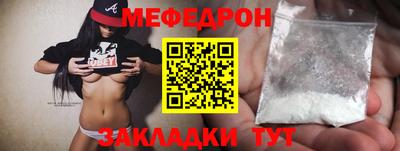 гашишное масло Гусиноозёрск