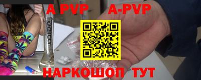 гашишное масло Гусиноозёрск